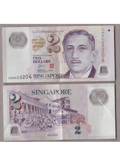 SINGAPORE 2 Dollari 2005 Circualted